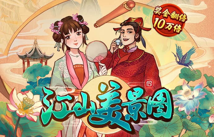 色金app软件下载大全免费