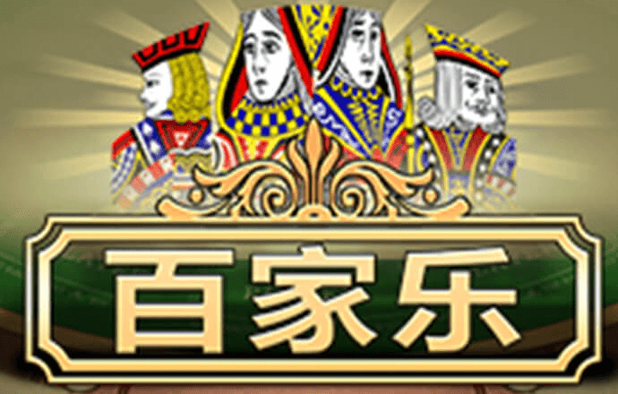 jn体育官网