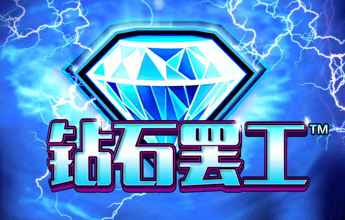 名發彩票app