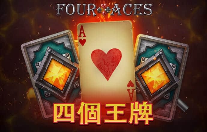 威廉体育