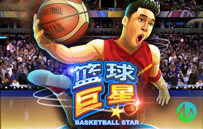 emc易倍全站官网