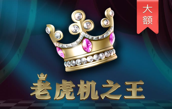 bob半岛·综合中国官方网站