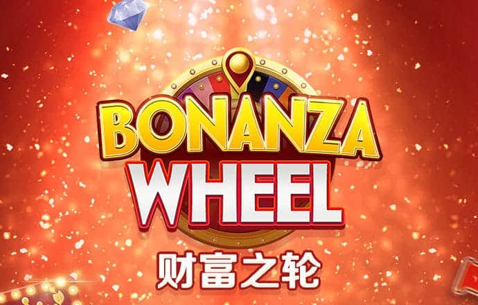 必一体育sport下载