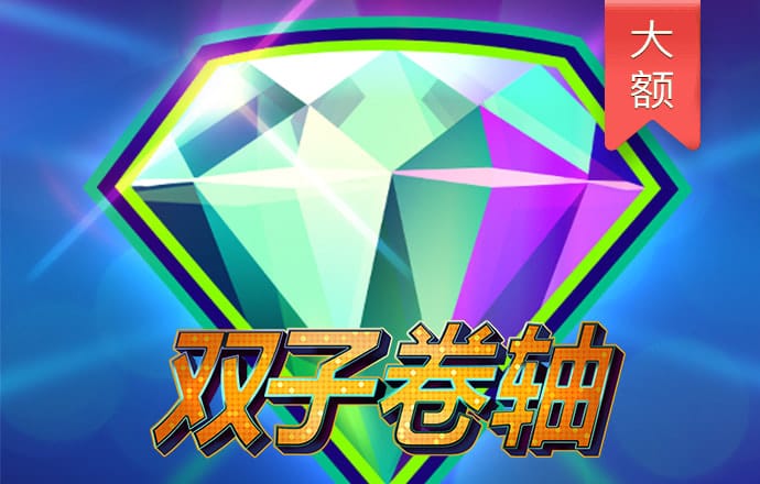 博澳体育APP在线下载