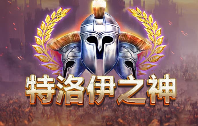 9455澳门新葡萄官方版