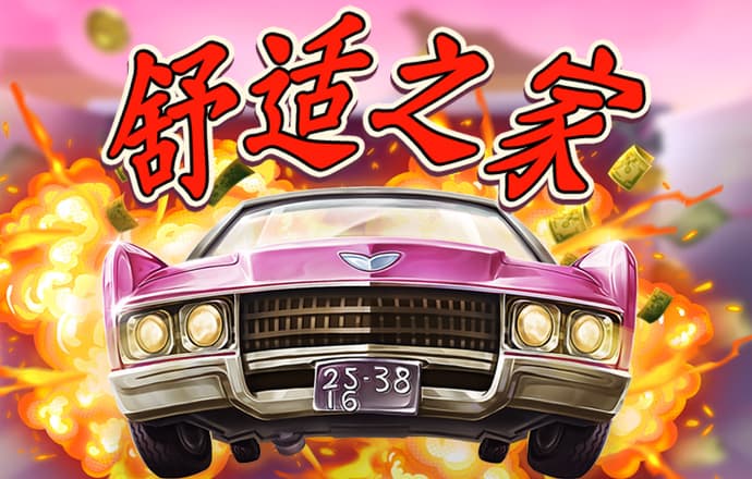 亿博体育官网