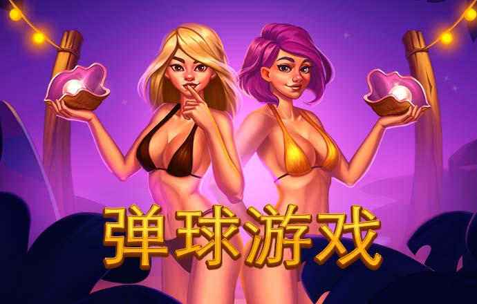 bet9九州注册
